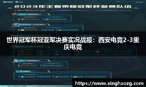 oety欧亿体育