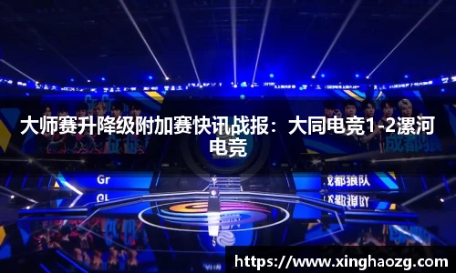 oety欧亿体育官网