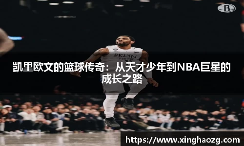 oety欧亿体育官方网站