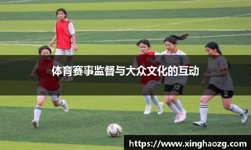 oety欧亿体育官网