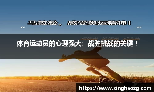 oety欧亿体育官网